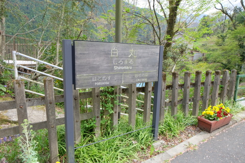 b0281732_14424416.jpg