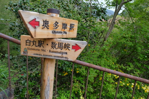 b0281732_14441628.jpg