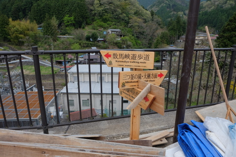 b0281732_14442435.jpg