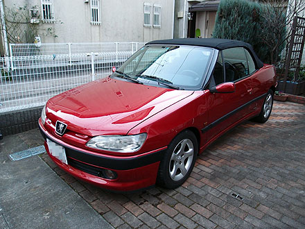 d0054855_2327288.jpg