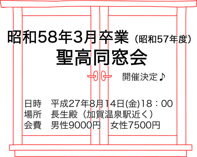 d0095673_10501112.jpg