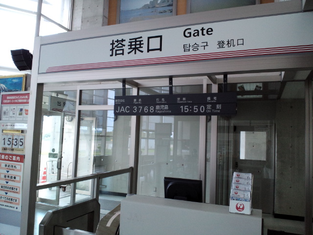f0042295_1715999.jpg