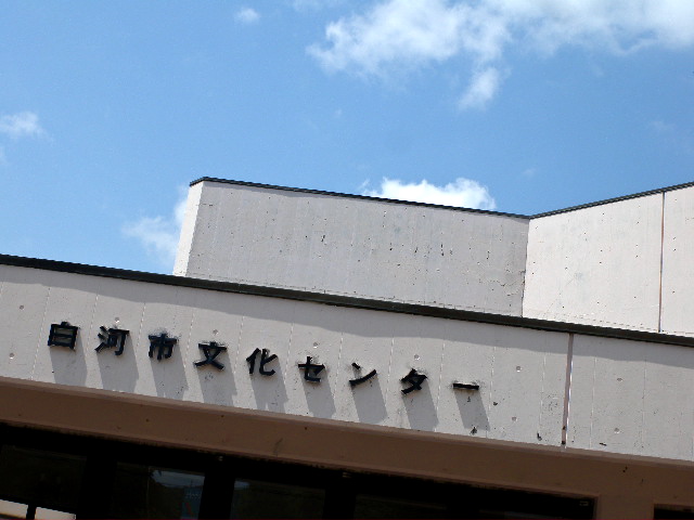 a0199297_1636320.jpg
