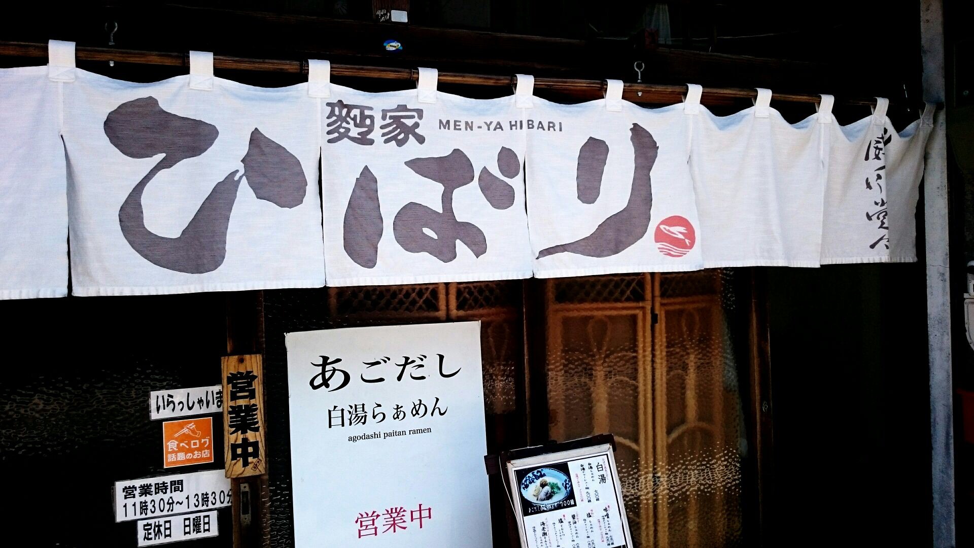 c0202101_0114858.jpg