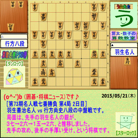 a0043204_1639337.gif