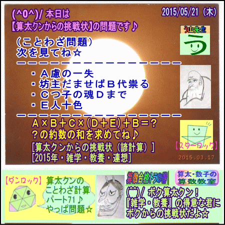 a0043204_242621.gif