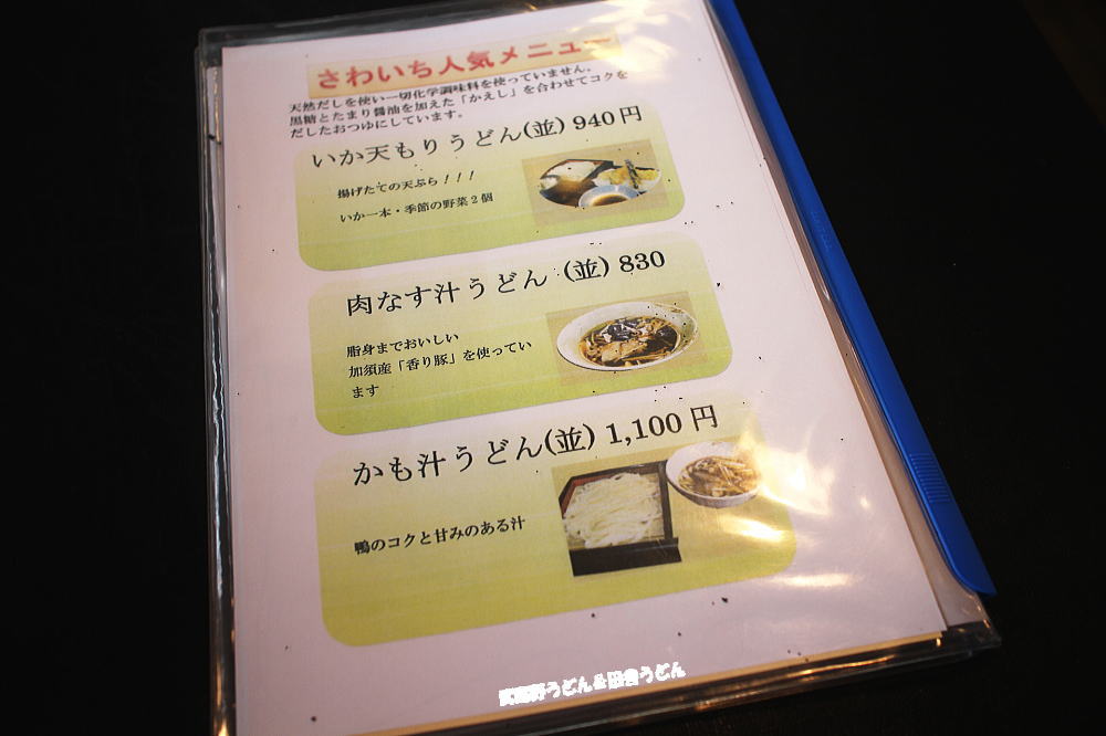 c0113312_2220710.jpg