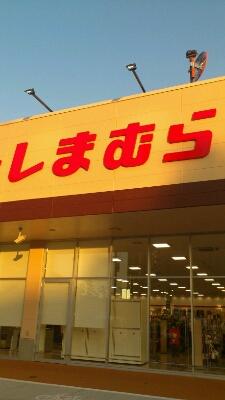 e0058913_2127220.jpg