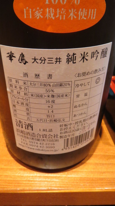 a0279315_00582706.jpg