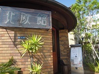 f0151628_20505701.jpg