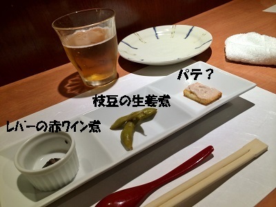c0234938_16003604.jpg