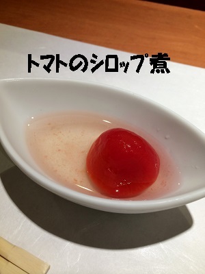 c0234938_16272106.jpg
