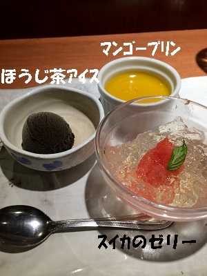 c0234938_16294384.jpg