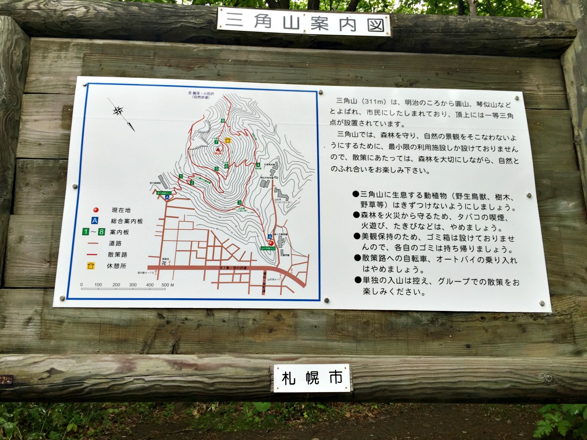 e0105954_20384244.jpg