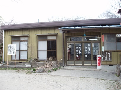 f0007166_1214172.jpg