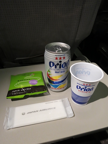 f0299682_1431146.jpg