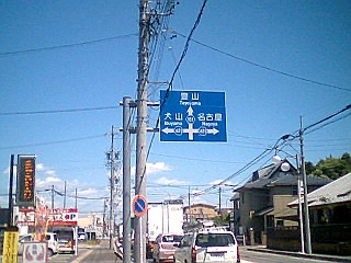 d0007286_15481938.jpg