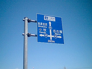 d0007286_15492689.jpg