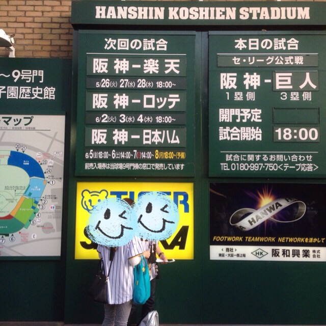 c0039898_21133727.jpg