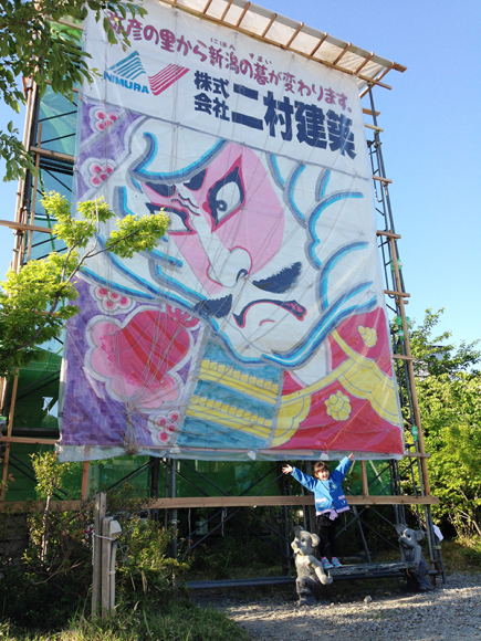 c0170940_20565167.jpg