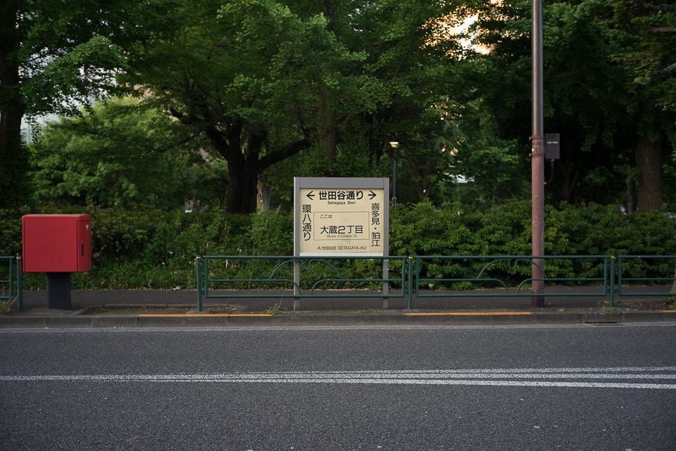 b0171150_7142420.jpg