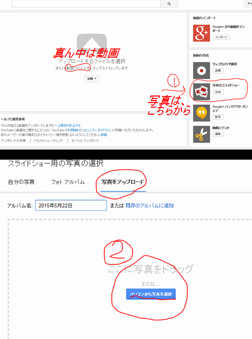 b0133752_1745199.png