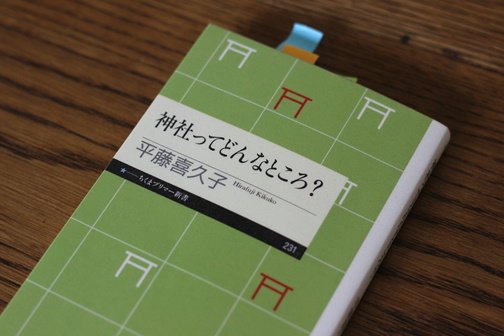 e0201060_11515603.jpeg