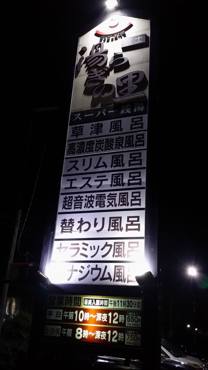 e0004173_13593695.jpg