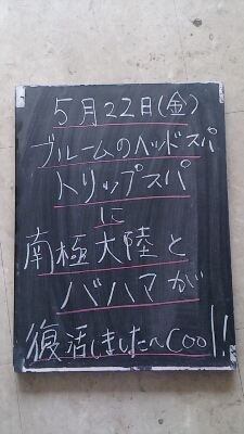 f0152875_818396.jpg