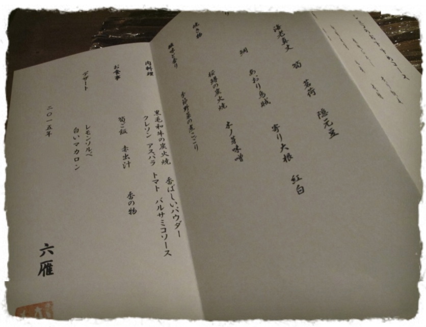 c0345081_1692560.jpg