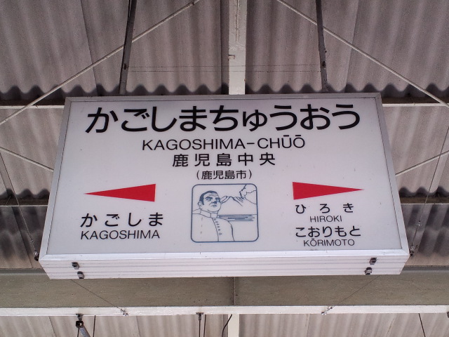 f0042295_16541566.jpg