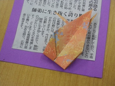 b0312424_20496100.jpg