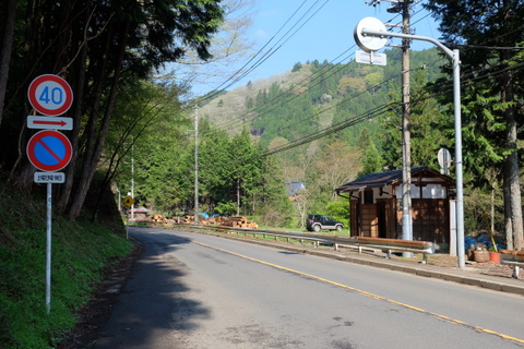 b0281732_1531056.jpg