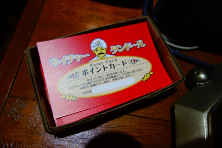 a0287336_0182225.jpg