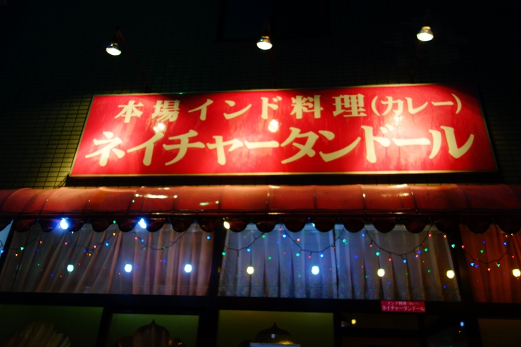 a0287336_0185144.jpg