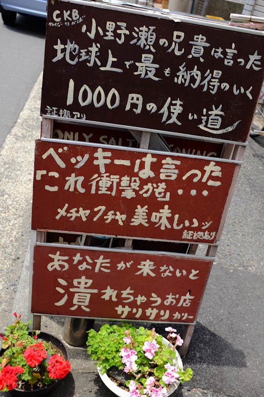 c0084666_22523065.jpg