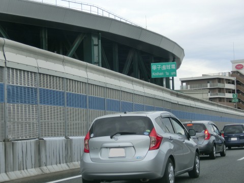 e0045768_21474941.jpg