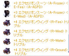 e0070671_1115514.png