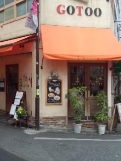 f0112873_23211832.jpg