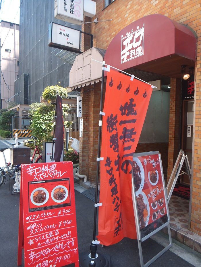 f0238779_8235438.jpg