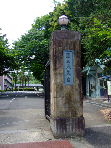 a0105480_1922530.jpg