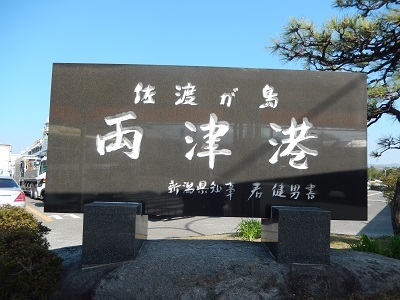 c0316988_12582691.jpg