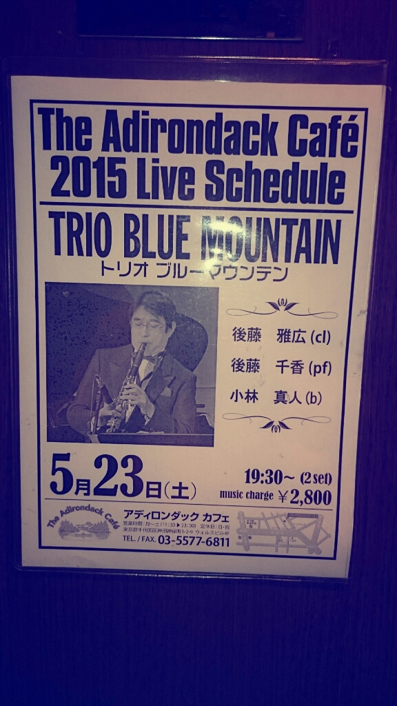 c0202101_00025809.jpg