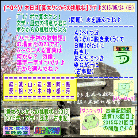 a0043204_22371210.gif