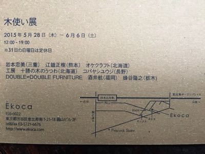 d0127907_6585291.jpg