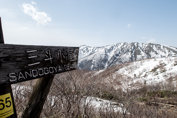 b0244811_1145250.jpg