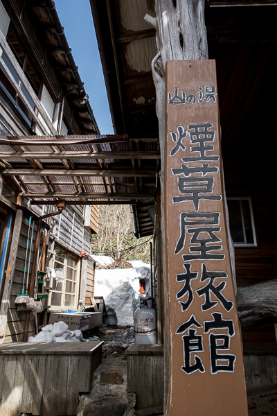 b0244811_1146231.jpg