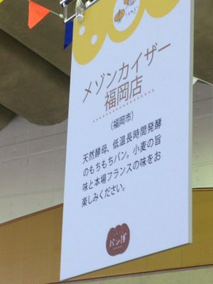 f0218012_22452868.jpg