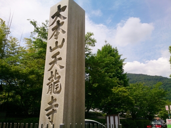 c0352015_20081091.jpg