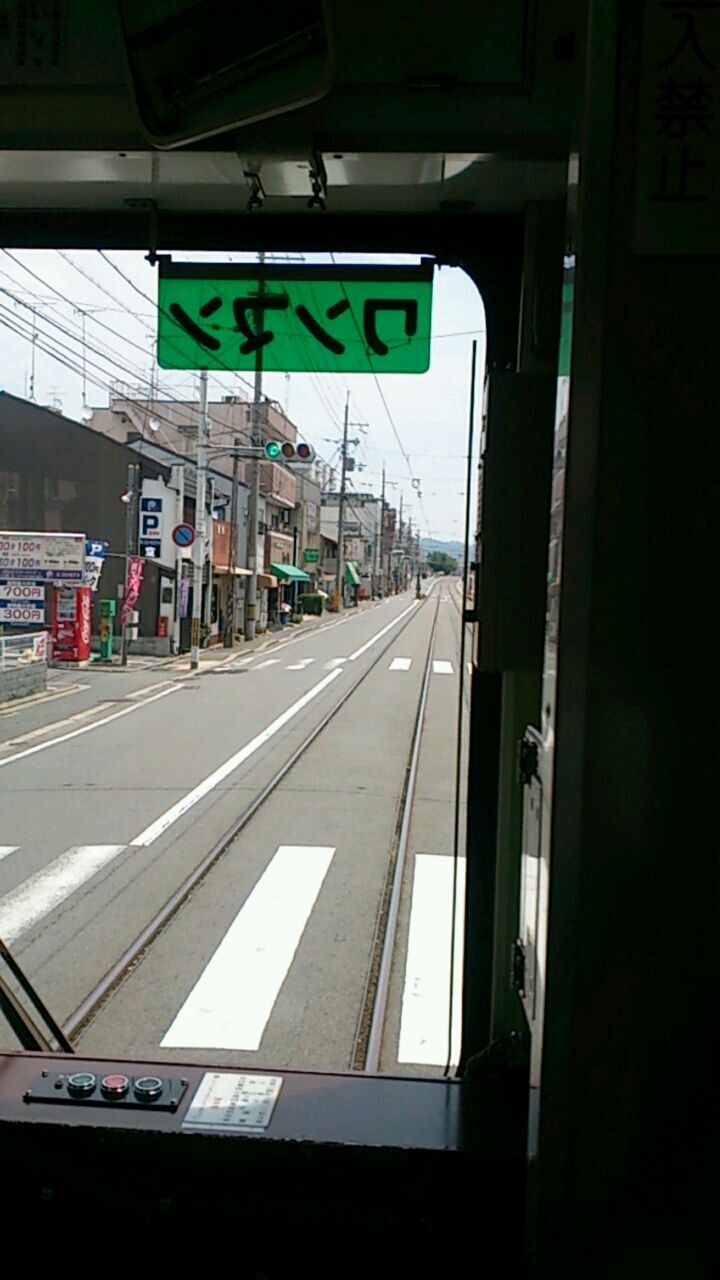 c0352015_20083270.jpg